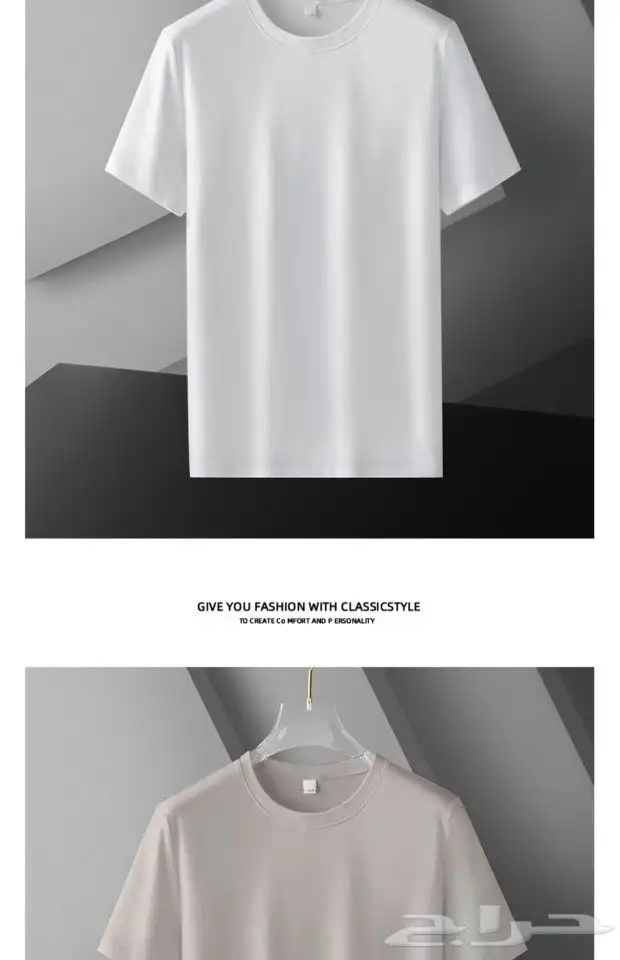 ب50 بجامة حرارية نصف كم نسيج ألماني فائق الجودة رضاك مضمون 6