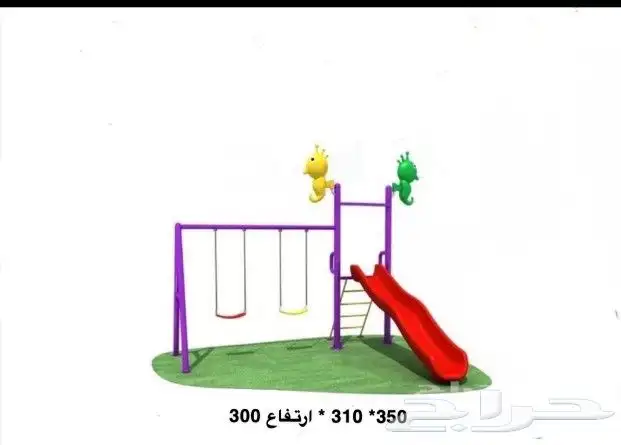 مراجيح حدائق للاطفال نطاطات ترامبولين ارضيات اسفنجية 27