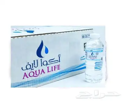 توصيل كراتين مويه 10