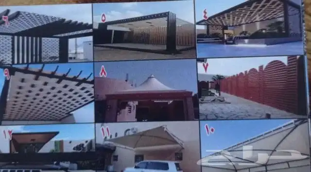سواتر شرايح سواتر مجدول مظلات قماش 6