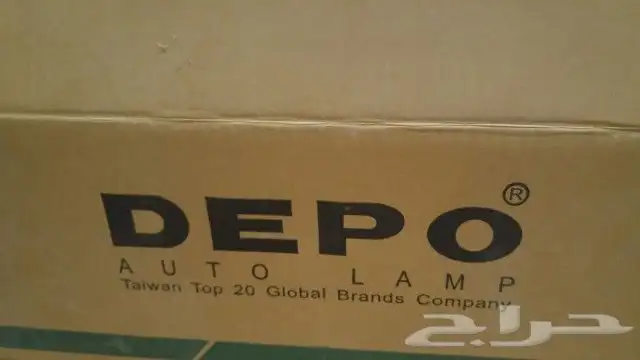 قطع تاون كار 95 سطبات خلفيه مع الاسطب الطويل اللي في الشنطه 35