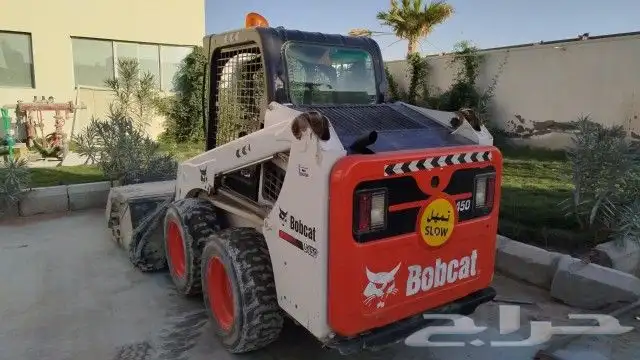 شيول قلاب وبوكلين وبوكات قطوعه يومي 1