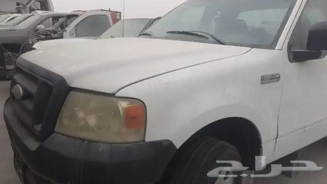 تشليح فقط سياره فورد F150 موديل 2008و2009 3