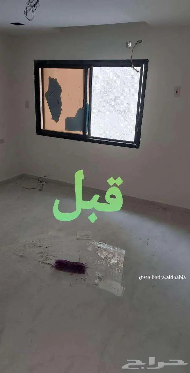 تنظيف شقق بعد التشطيب نظافة فلل مكافحة حشرات بالضمان 0