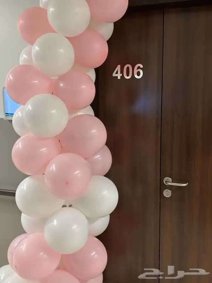 قوس بلالين 2