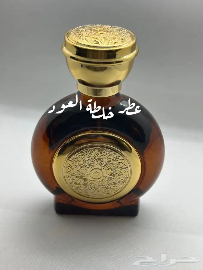 غرشات العطور ( الملكي ) 1