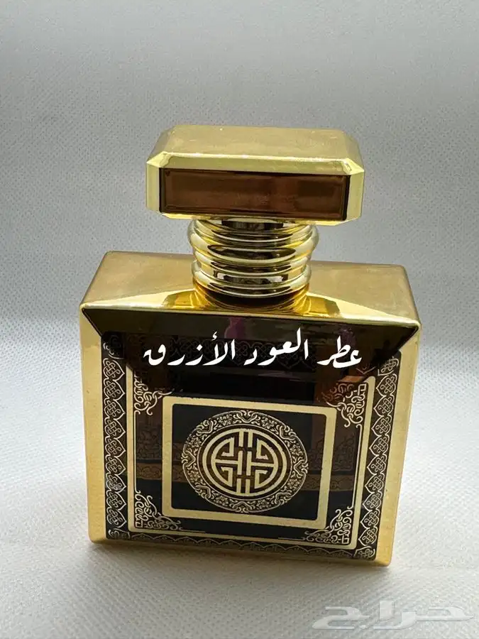 غرشات العطور ( الملكي ) 3
