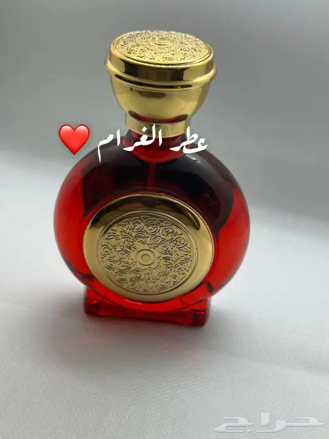 غرشات العطور ( الملكي ) 0