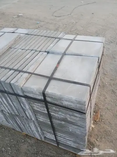 بيع بطحاء 4