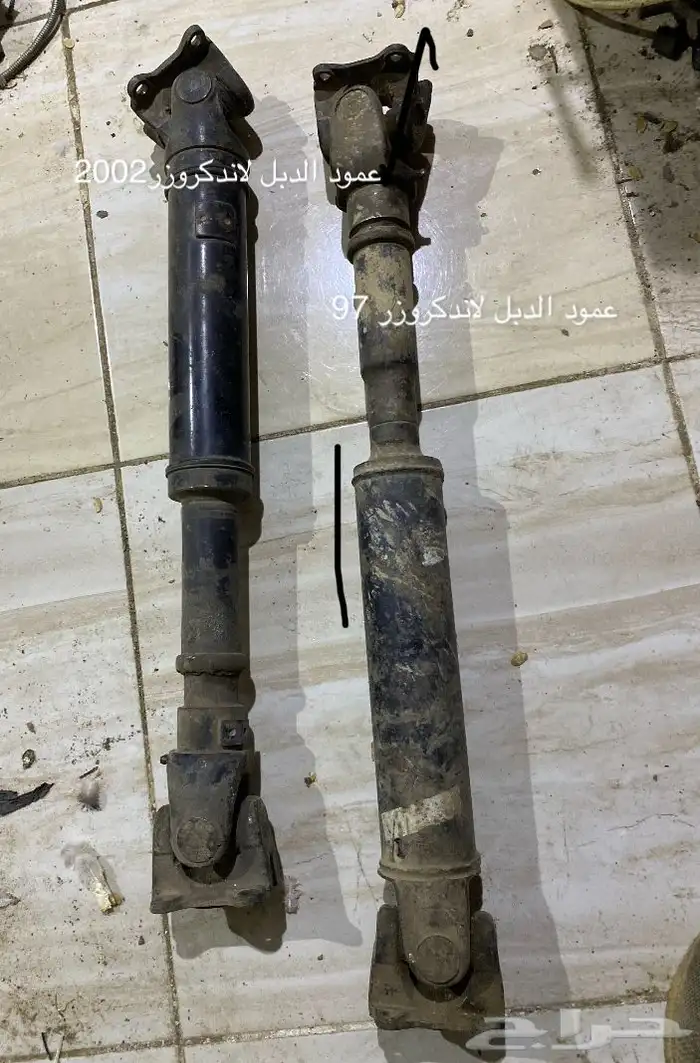قطع جيب 1