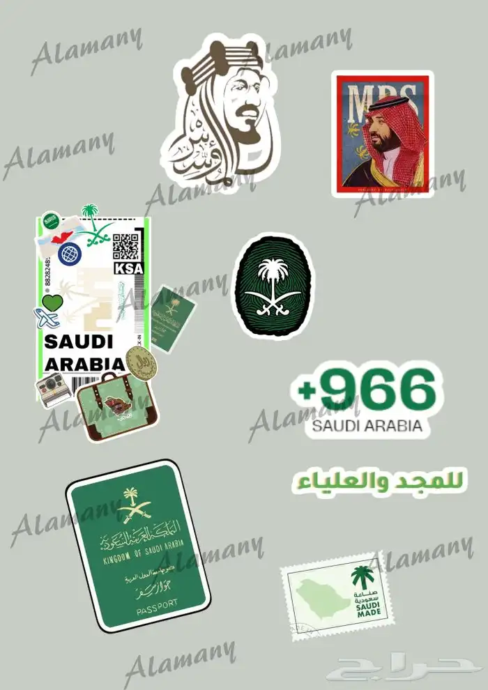 مطبعة طباعه 13