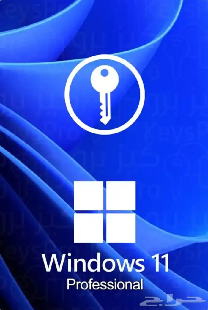 تفعيل و تنشيط ويندوز 10 و 11 1