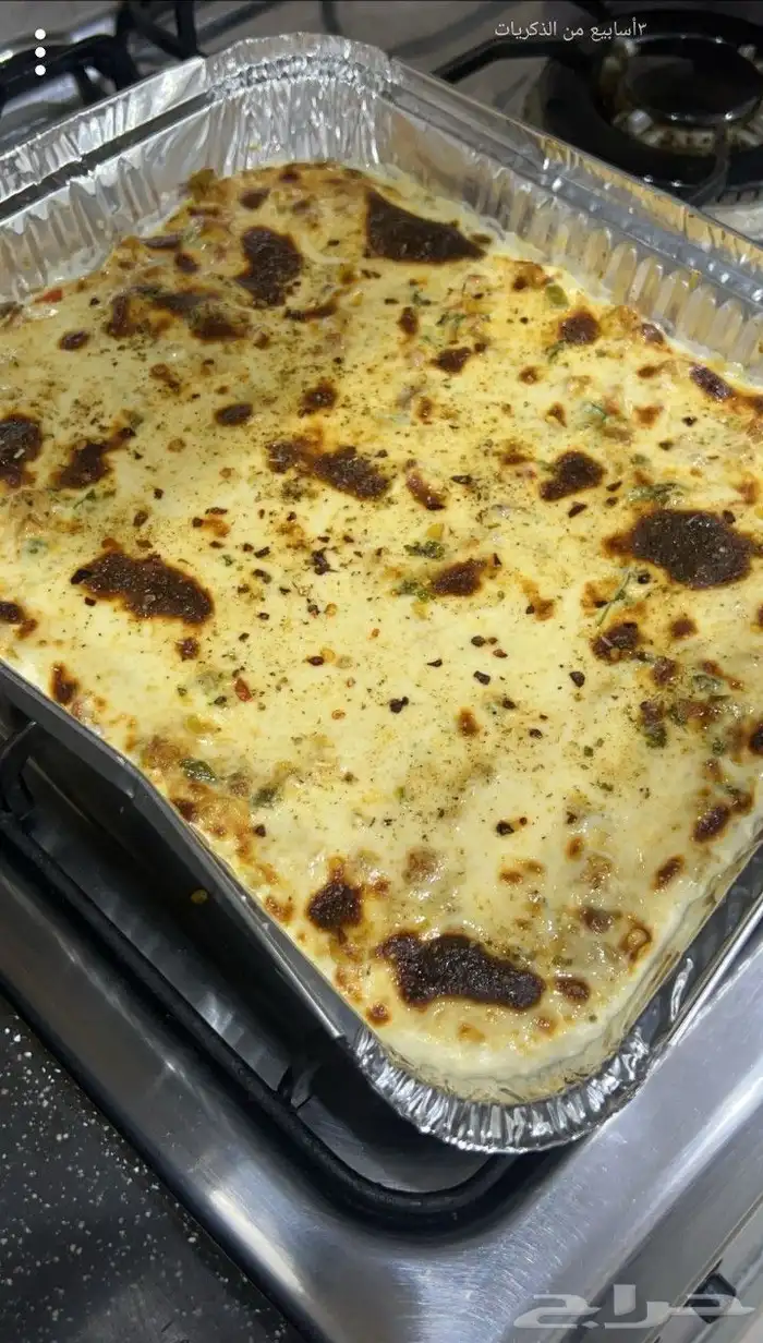 بيتزا و معمول شغل بيت 2