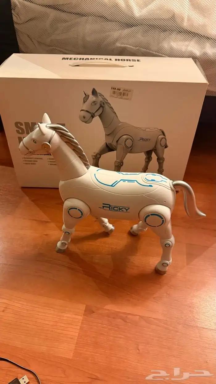 للبيع حصان ريموت يتحكم فيه بنصف السعر 1