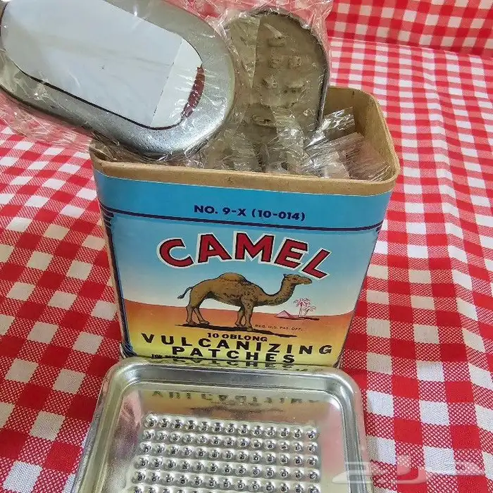 رقعة الأصلية أبو جمل قديمة 1