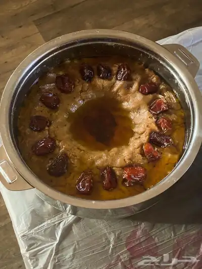 عريكة جنوبية 1
