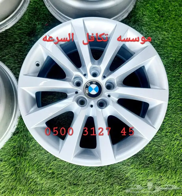 جنوط بي ا م د بليون 530i اصلي وكله شد بلد موديل 2013 5