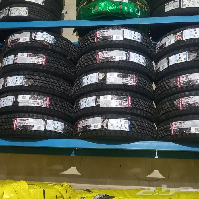 كفرات مقطع 215و205 0