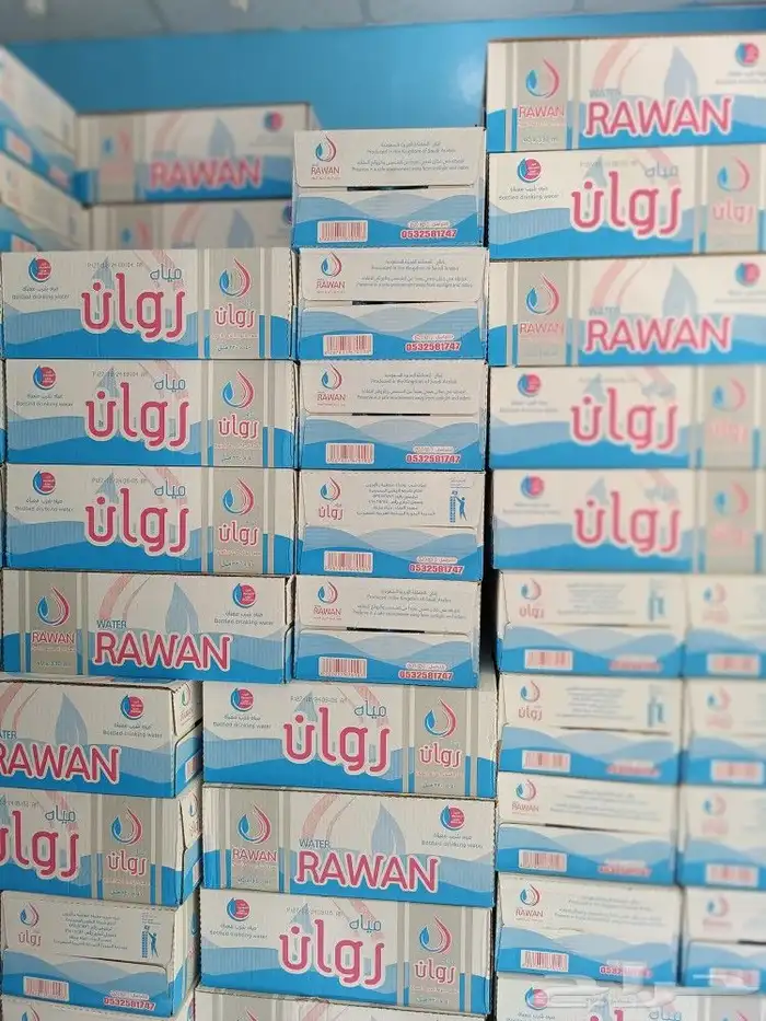 توصيل مياه الهيئة الملكية بينبع 7