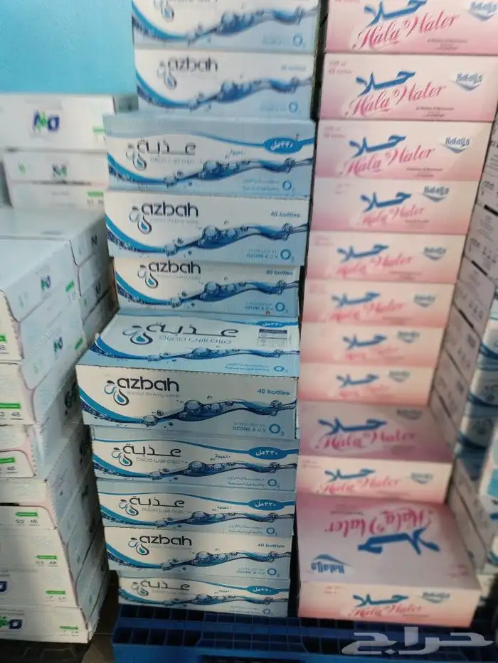 توصيل مياه الهيئة الملكية بينبع 1