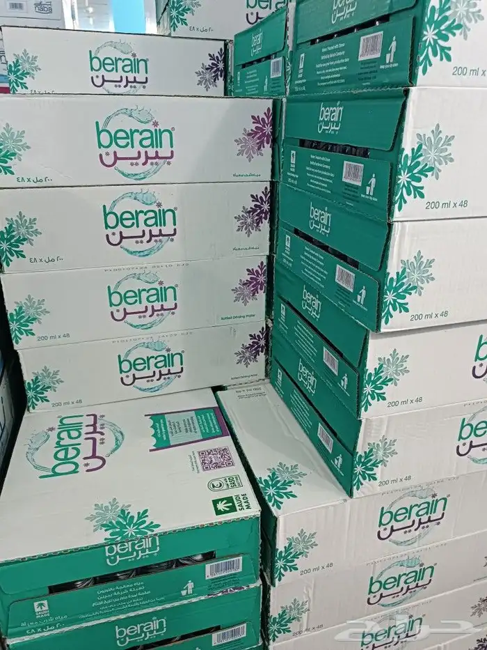 توصيل مياه الهيئة الملكية بينبع 8