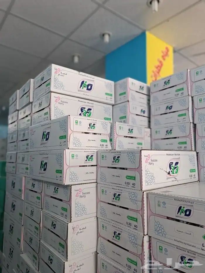 توصيل مياه الهيئة الملكية بينبع 5