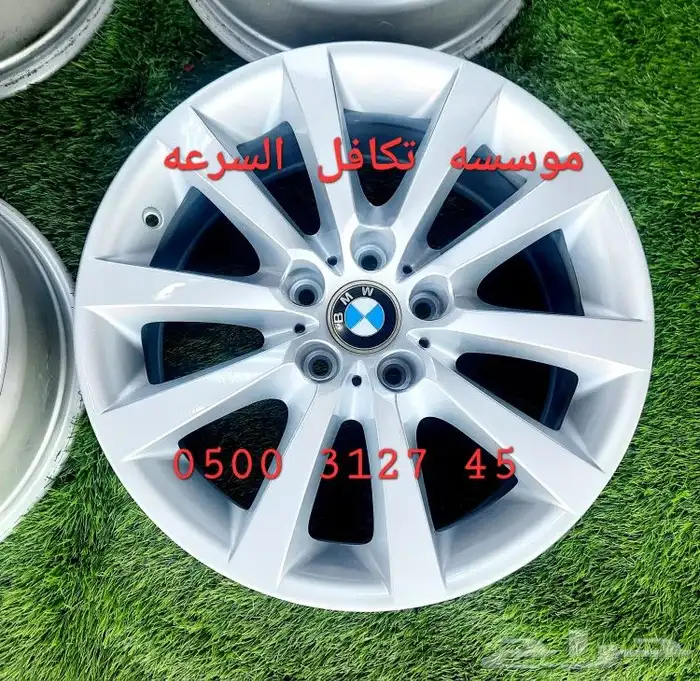 جنوط بي ا م د بليون 530i اصلي وكله شد بلد موديل 2013 6