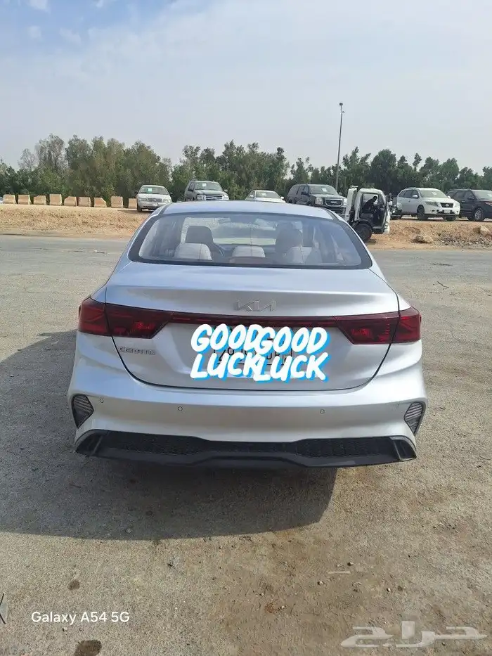 كيا سيراتو غير مصدوم 2