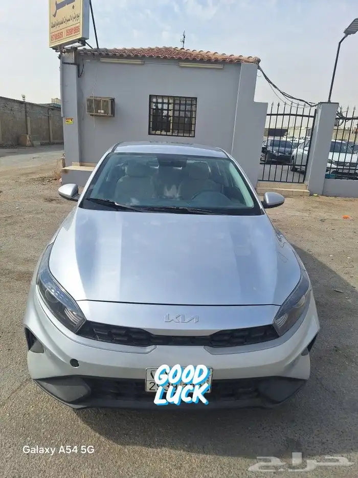 كيا سيراتو غير مصدوم 1