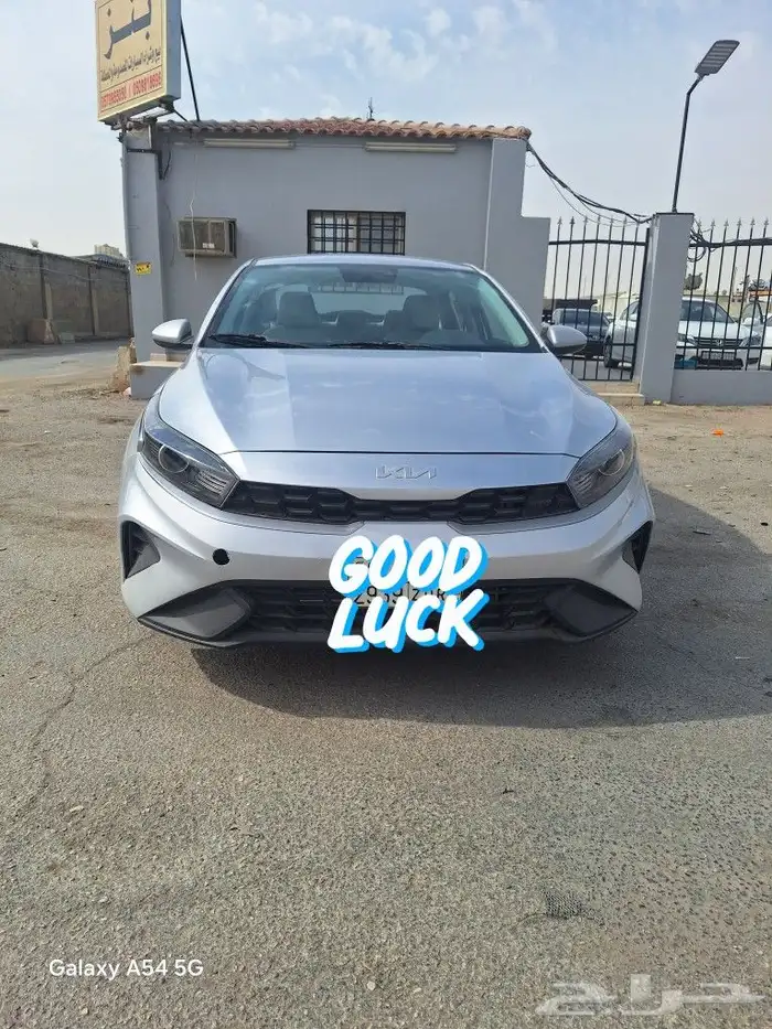 كيا سيراتو غير مصدوم 0