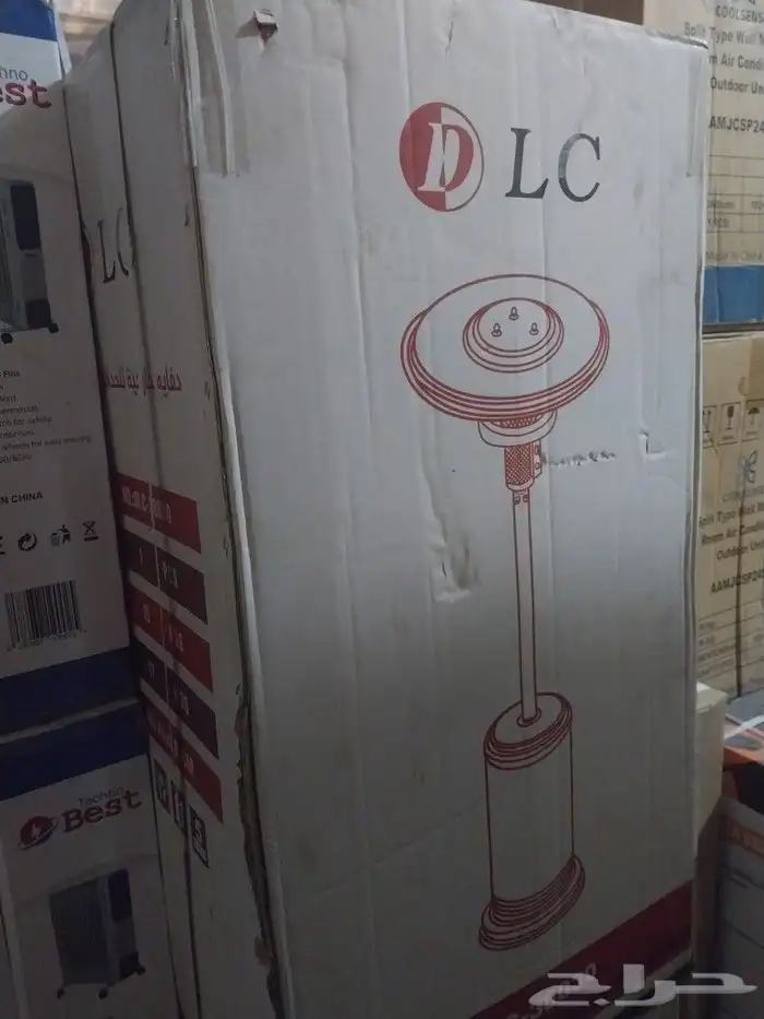 دفاية غازية من DLC ذات الجودة العالية 1