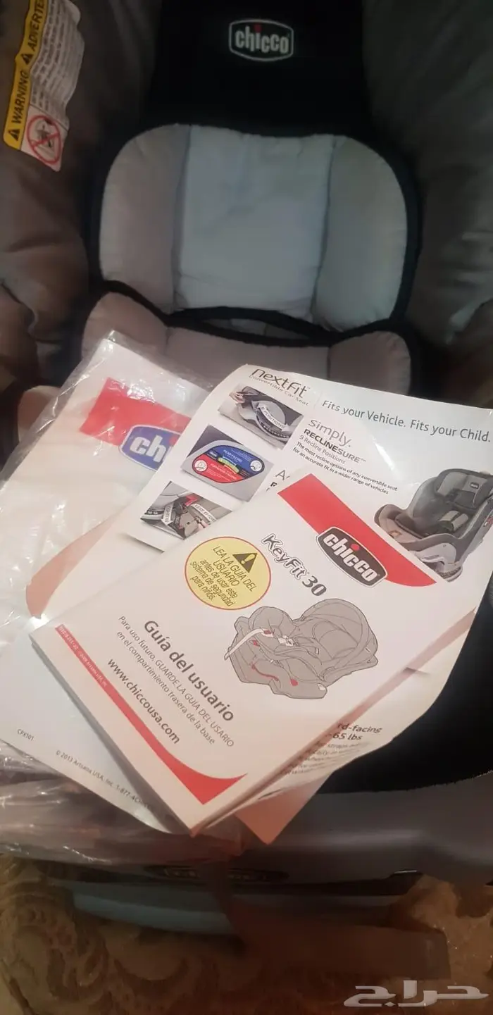 كرسى سياره للاطفال نظيف 4