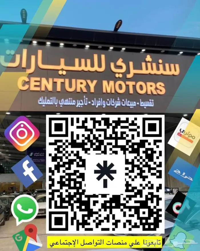 هيونداي فينو سمارت 2025 كاش قسط ايجار منتهي بالتمليك 11