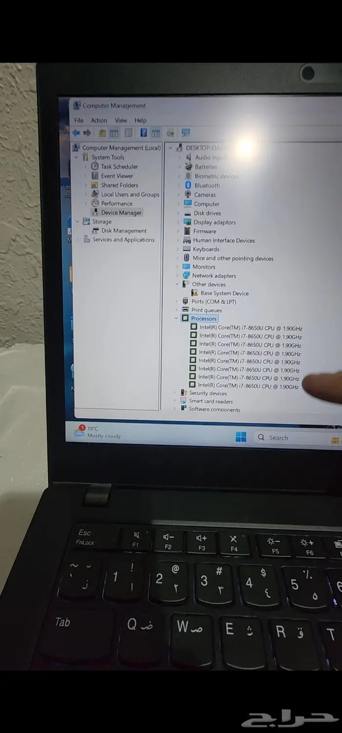 لابتوب لينوفوثنك بادi7 جيل ثامن 4
