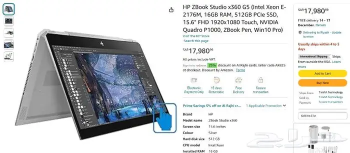 HP ZBOOK ULTRA SLIM 2x1 0