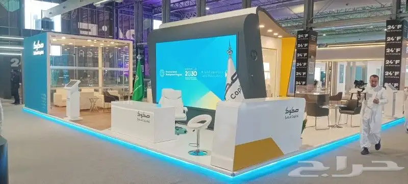 تأجير شاشه LED 9