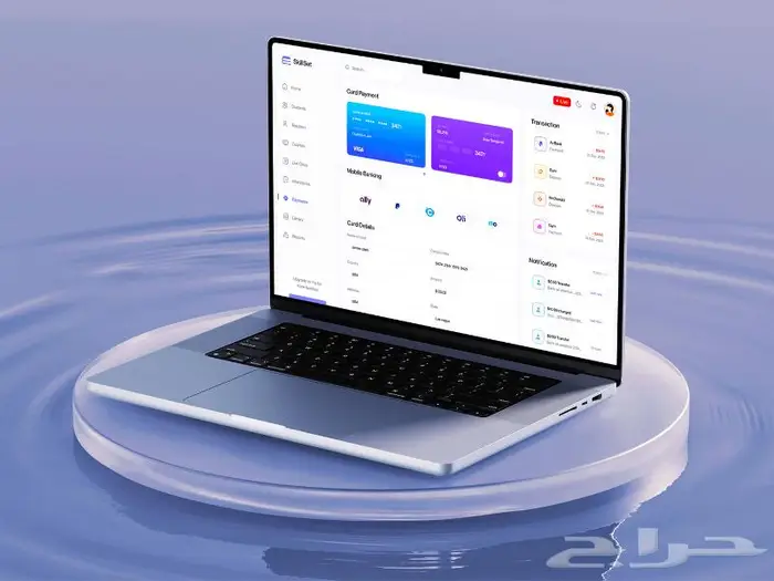 برنامج محاسبي نظام ERP متكامل 0