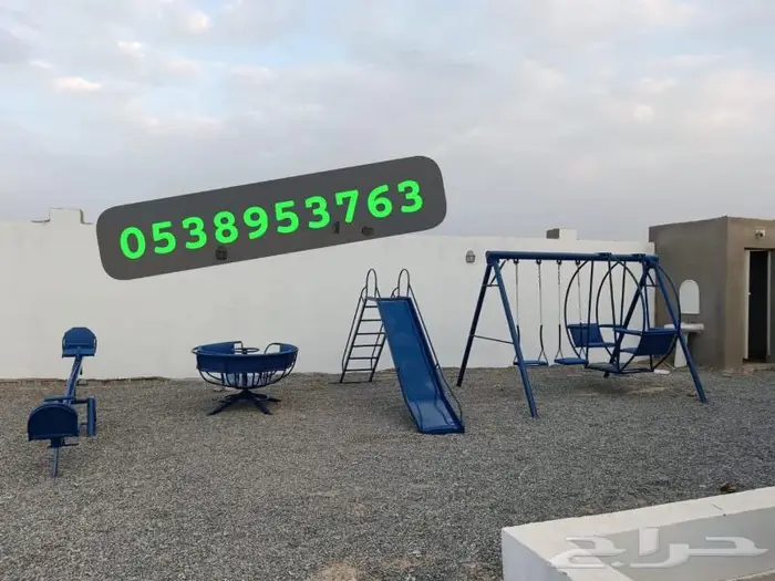 راوئع الالعاب والمراجيح جاهزة وتفصيل 0