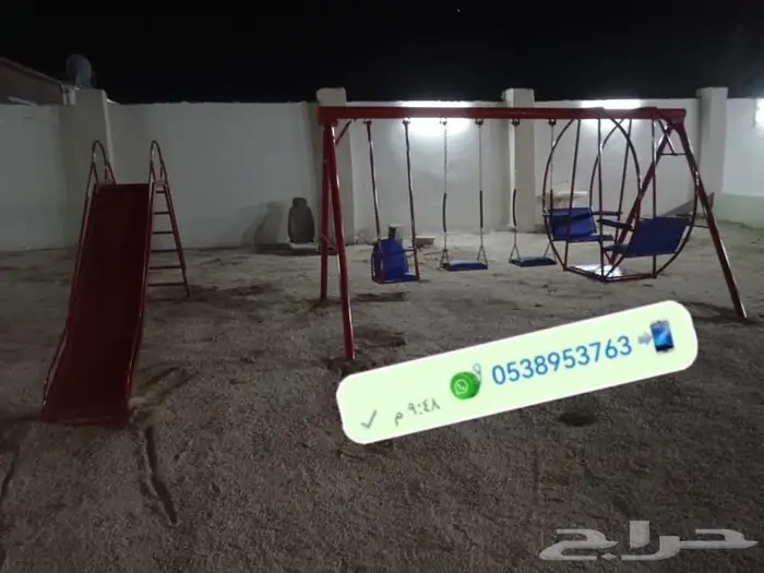 راوئع الالعاب والمراجيح جاهزة وتفصيل 8