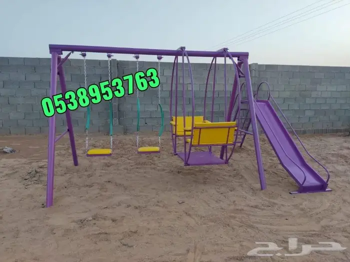 راوئع الالعاب والمراجيح جاهزة وتفصيل 13