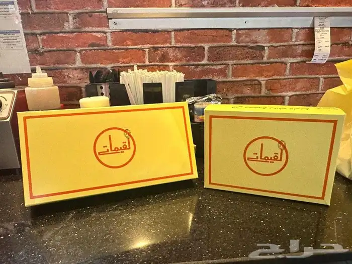 تصميم وطباعة بوكسات وأكواب واكياس ورقية 2