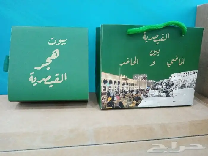 مطبعة مطبوعات طباعة كافة أنواع المطبوعات 2