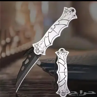 سكاكين مميزه اصليه من فولاذ ضدد الصداء 7