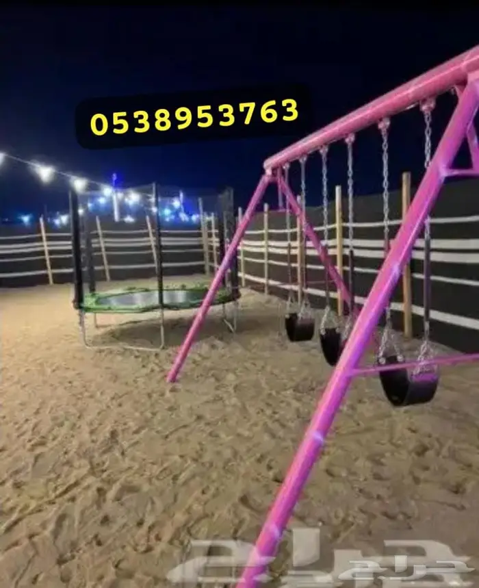 راوئع الالعاب والمراجيح جاهزة وتفصيل 15