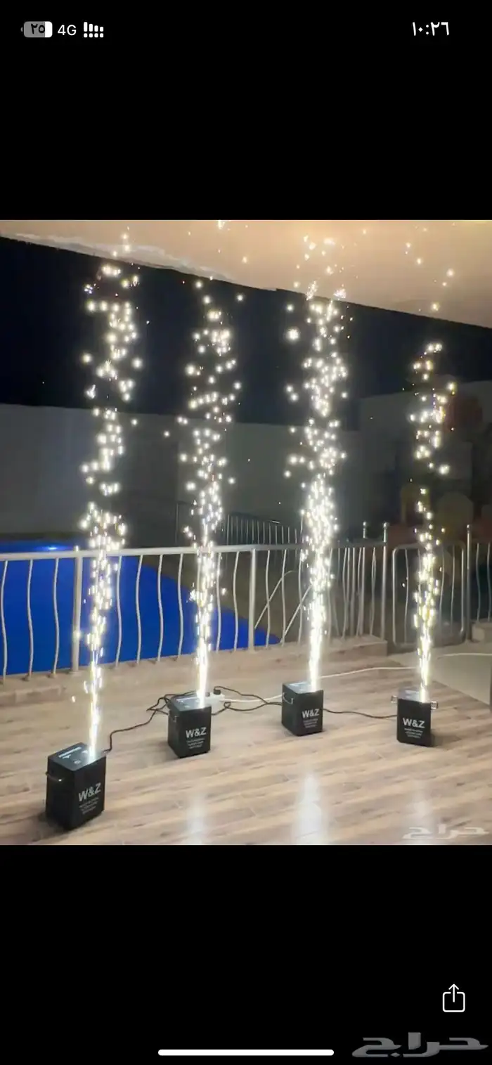 نوافير شرار بارد و امن (جهاز الشرار تاجير وبيع) 0