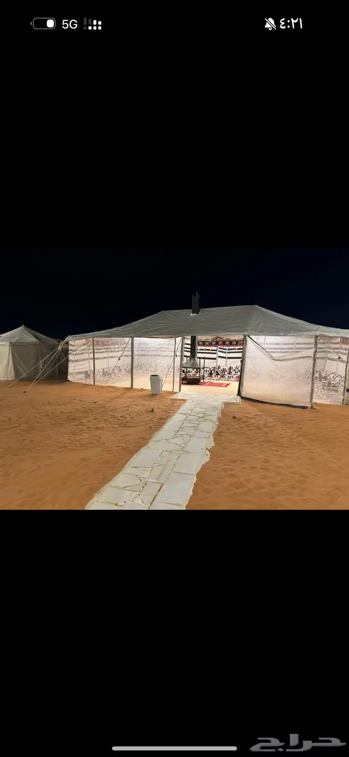 مخيم للايجار 8