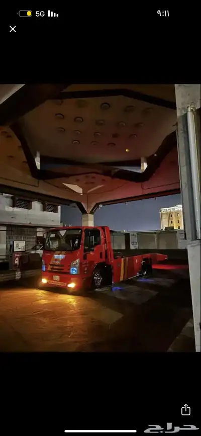 سطحا الرياض سطحه راجع للقصيم يوم الخميس 0