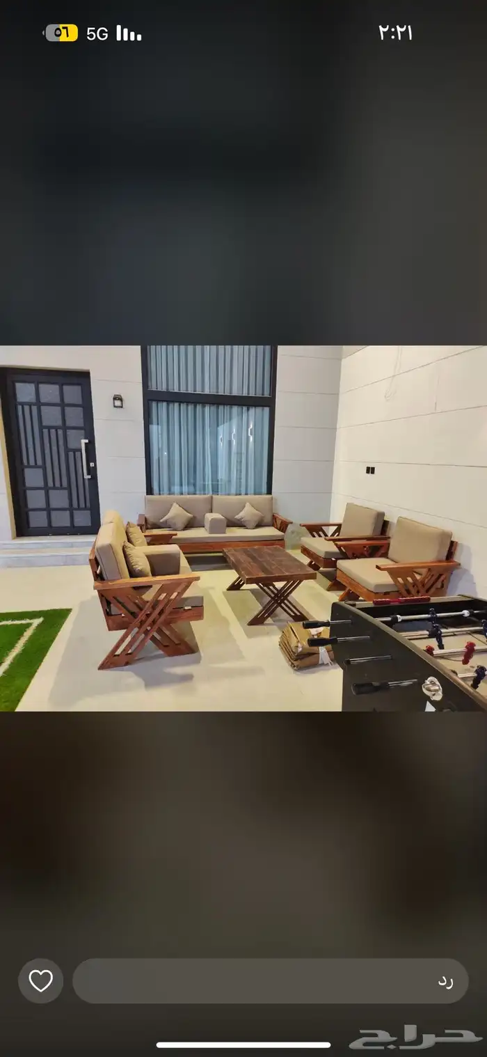 جلسات الخارجية 1