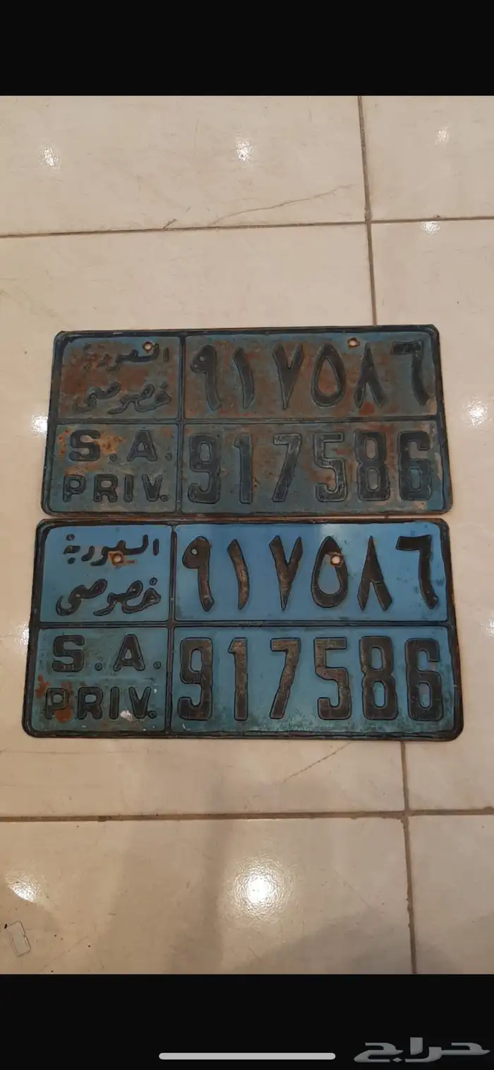 لوحات سيارات قديمة 2
