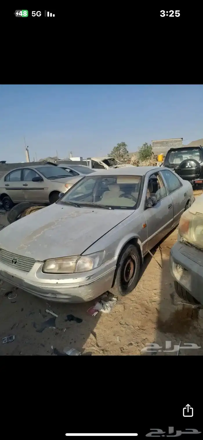كامري 99 2000 تشليح 0